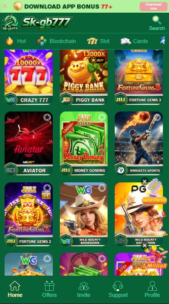Latest APK