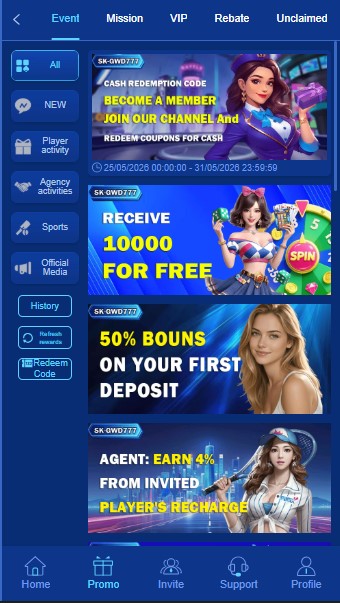 GWD777 Game Download