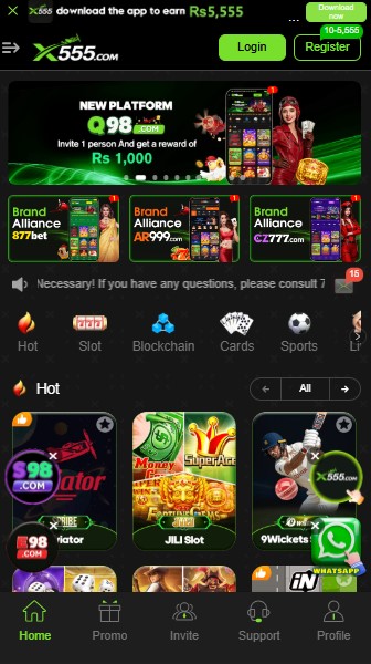 XX555 Game App