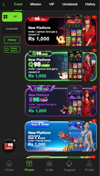 XX555 Game APK