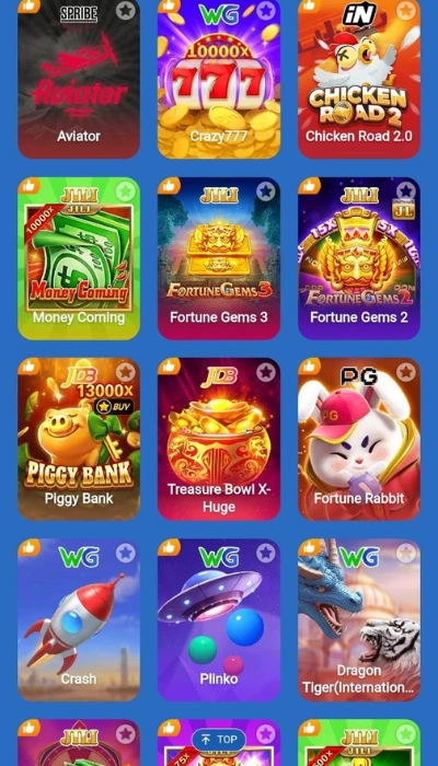 HM77 Game