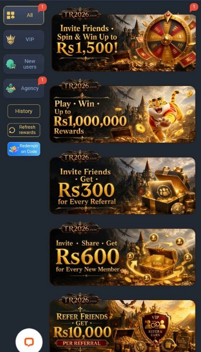 TR2026 Game