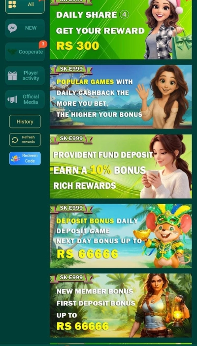 ske999 game dishboard image