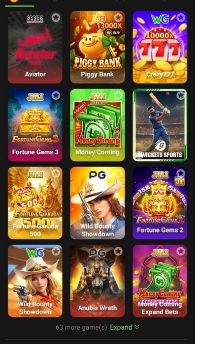 Y222 Game