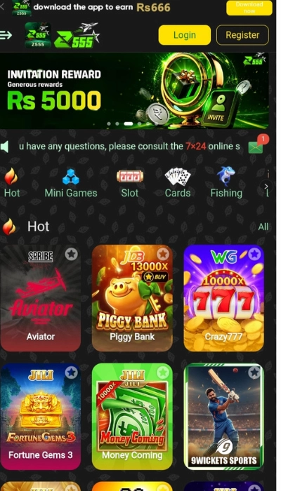 z555 game fishboard image