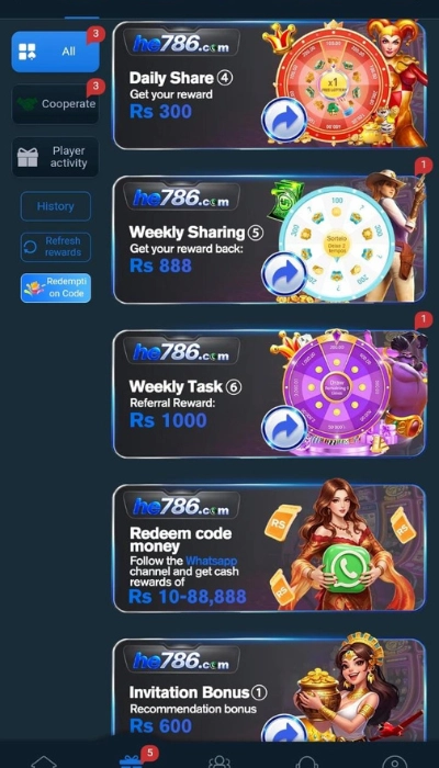 HE786 Game 
