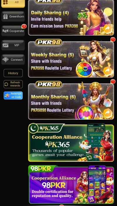 PKR98 Game